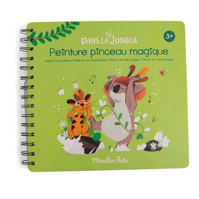Peinture pinceau magique MOULIN ROTY Dans la jungle