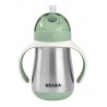 Tasse en inox avec paille 250ml BEABA Vert sauge